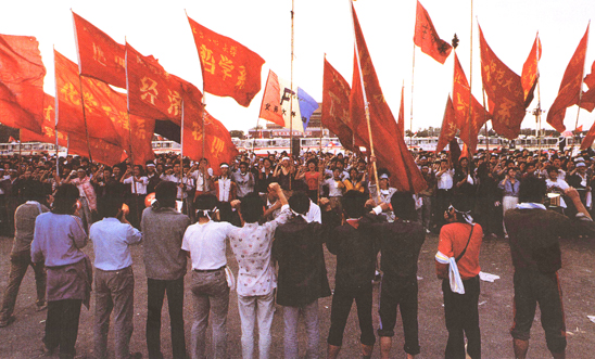 El capitalismo bajo la bandera roja: Setenta años de la República Popular China