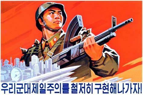 Juche: Estalinismo y maoísmo con características feudales